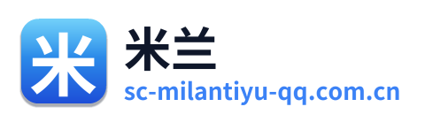 米兰 Logo